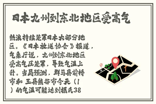 国模亚洲精品无码