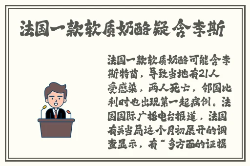色01网国产高清午夜视频